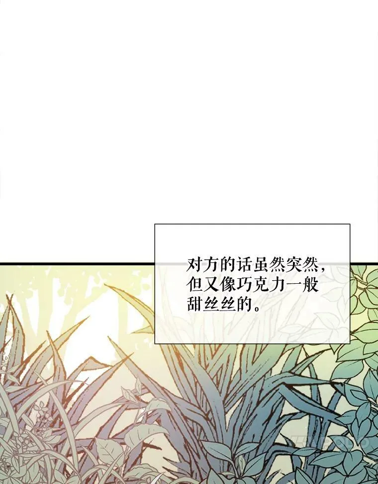 60.惹哭塔拉34