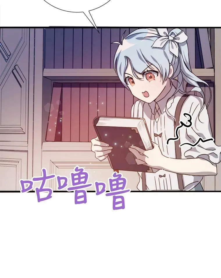 78.厨房聚会23