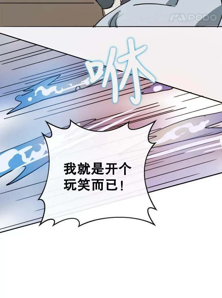 27.夕阳76