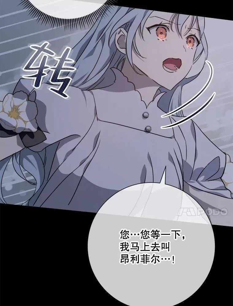 113.梦17
