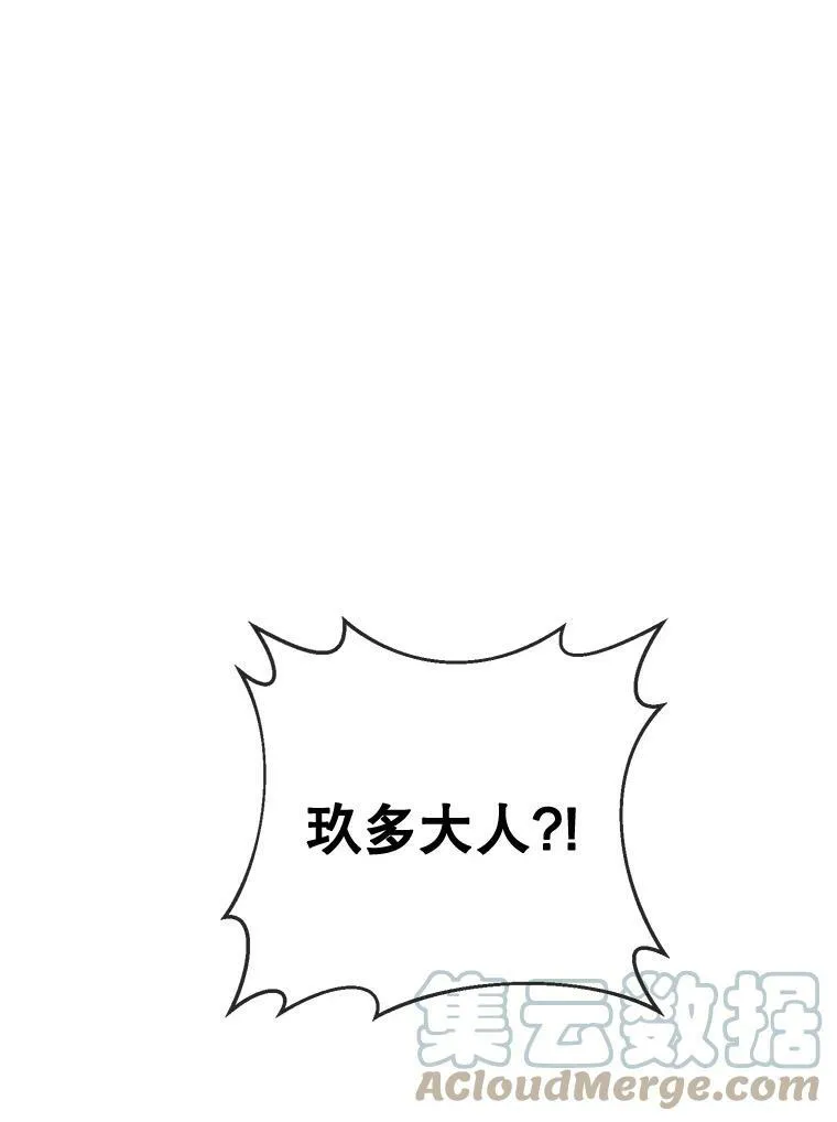 21.无法描述的情感60