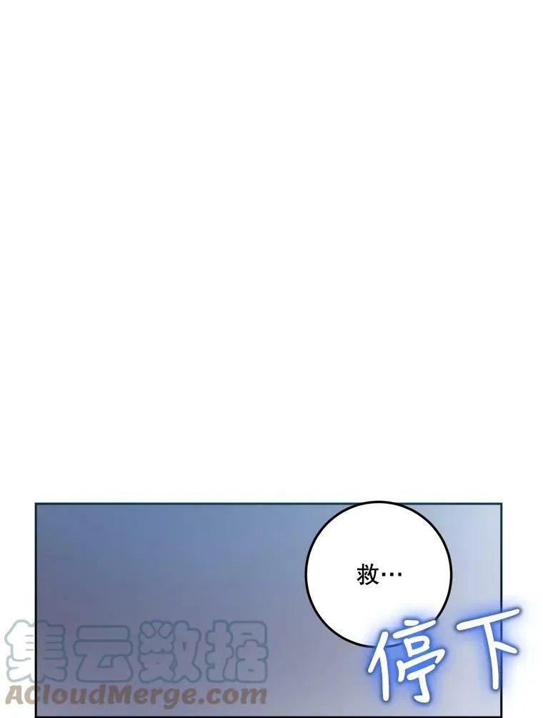 8.入侵者9
