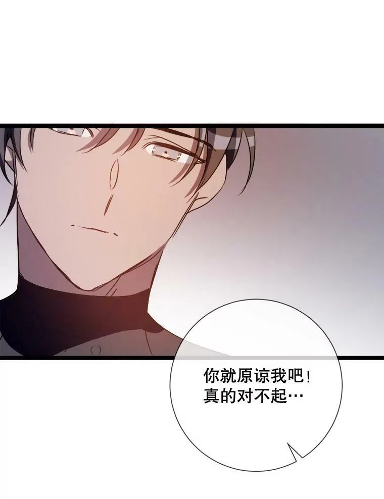 83.战争78