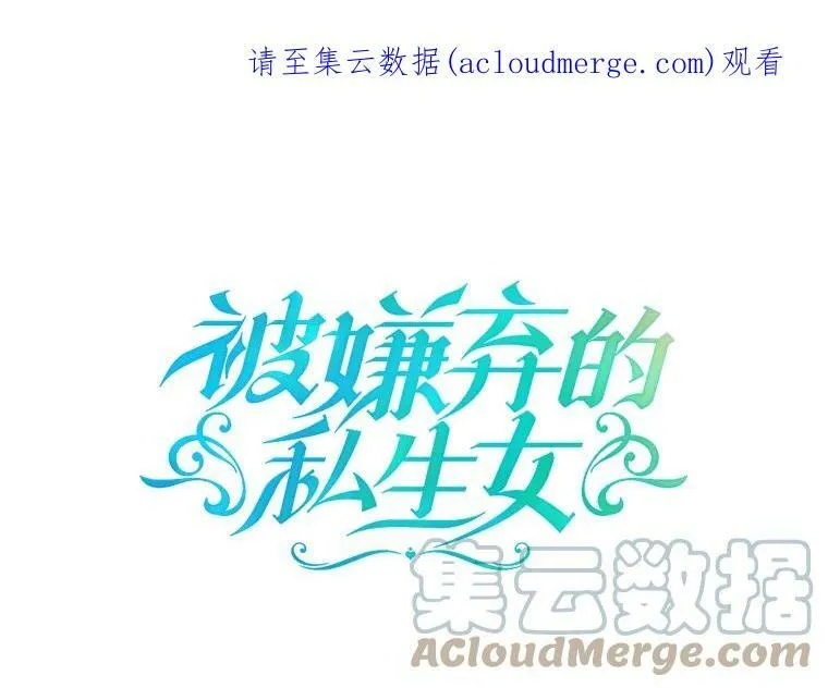 77.言灵0