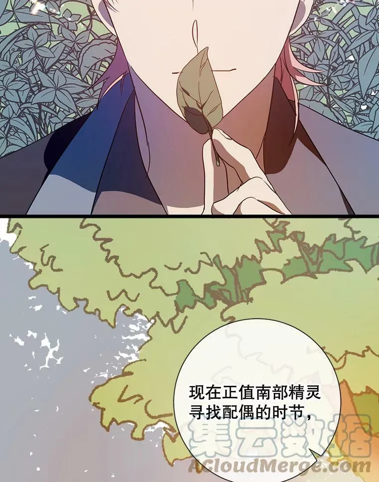 60.惹哭塔拉68
