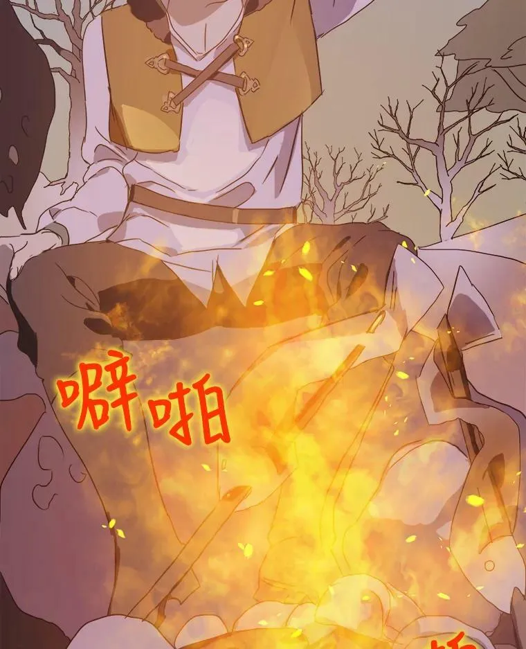 52.玖多回城103