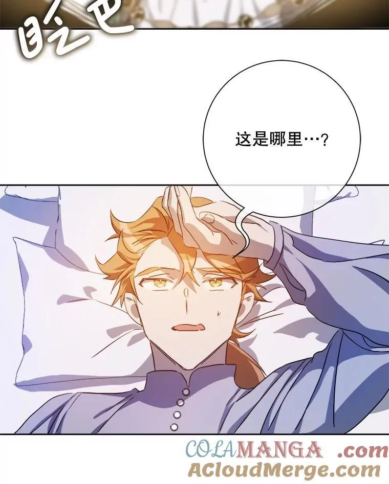 129.活着69