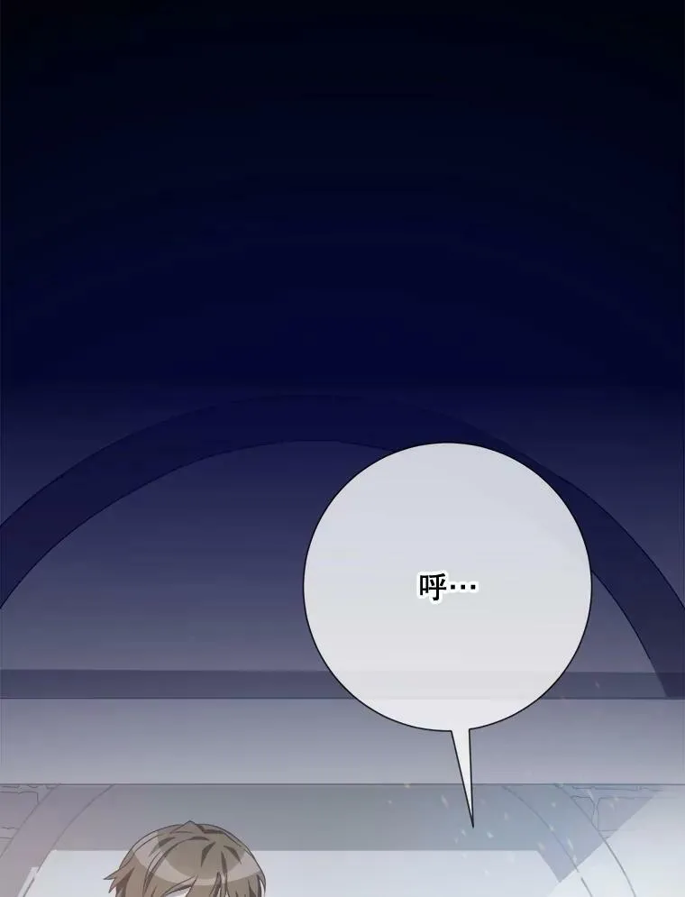 98.喝醉的塔拉14