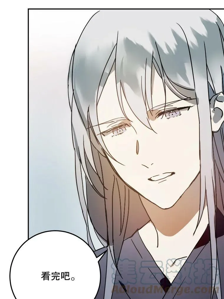 17.往事39