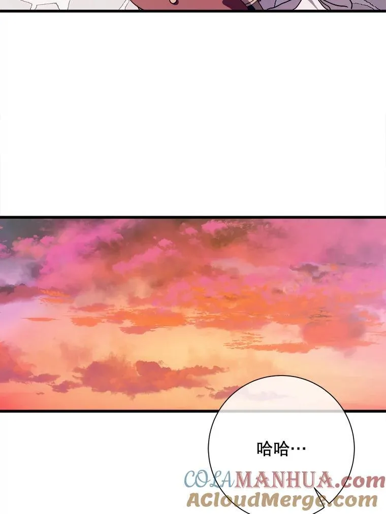 111.巨人和花（2）45