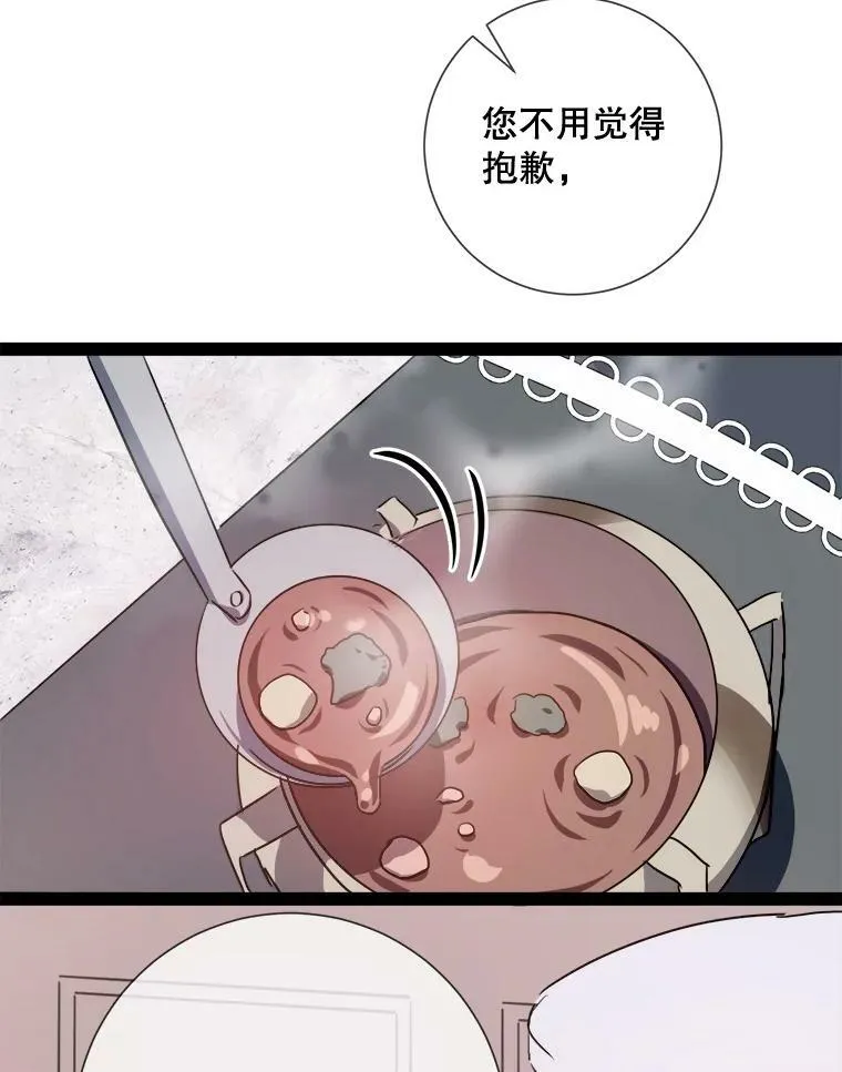 102.爱89