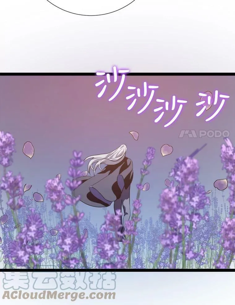 86.定义为幸福60