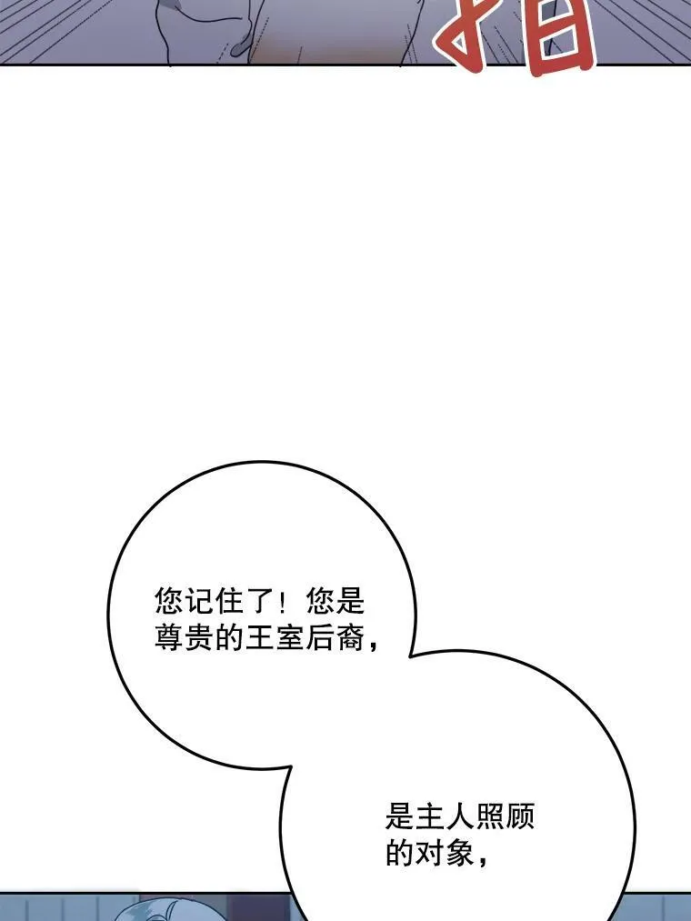 9.和解37