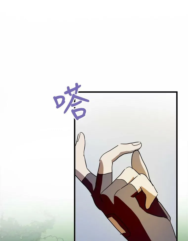 71.他不是坏人15
