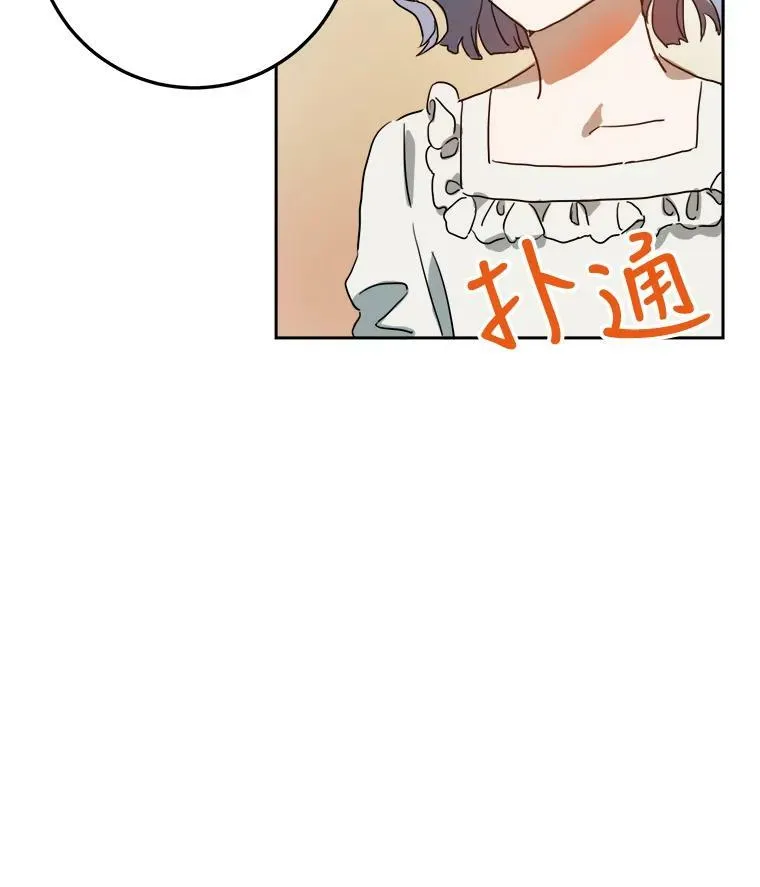 15.萌芽13