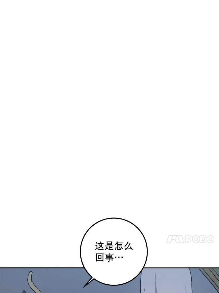 8.入侵者68