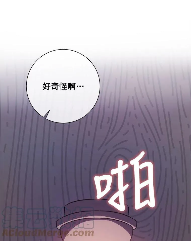 67.客人（3）64