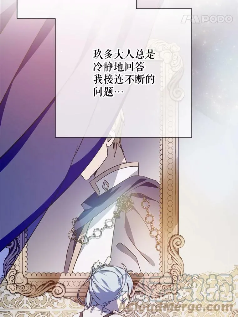 78.厨房聚会4