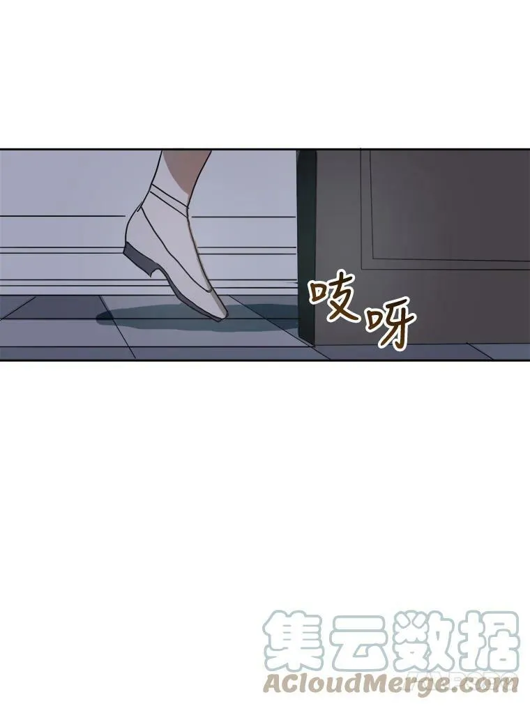 11.特别的孩子42