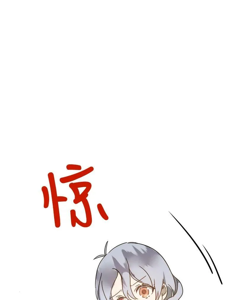 49.正面冲突（2）52