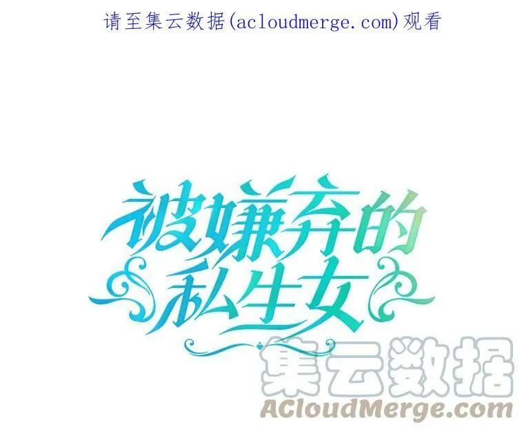 60.惹哭塔拉102