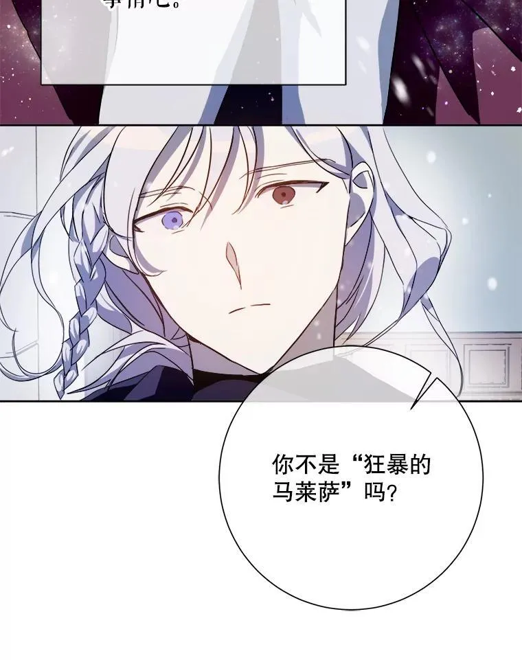 127.诅咒11