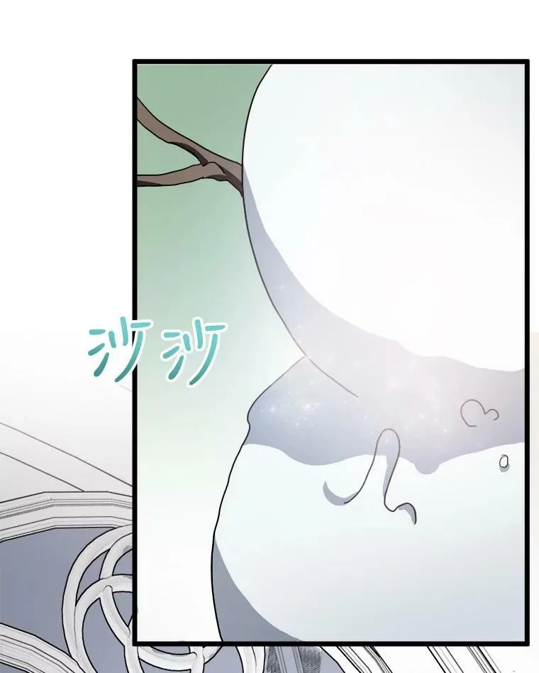 69.冬天93