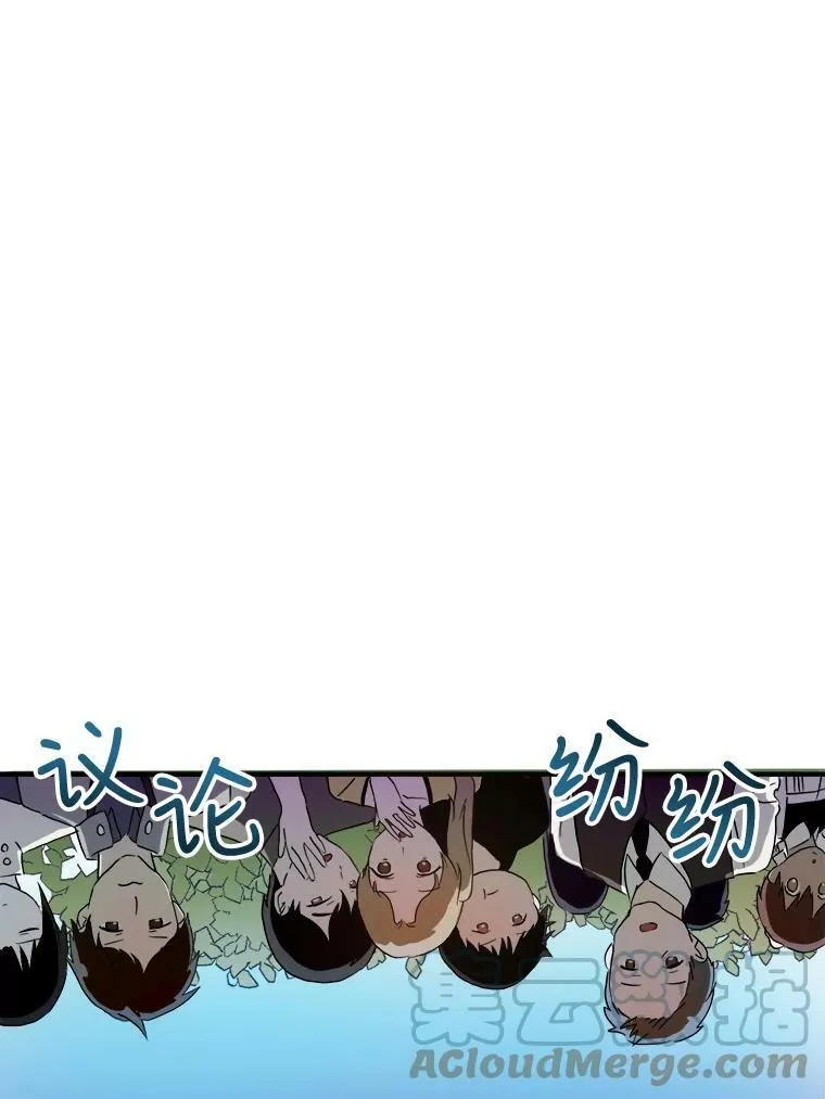 4.误闯39
