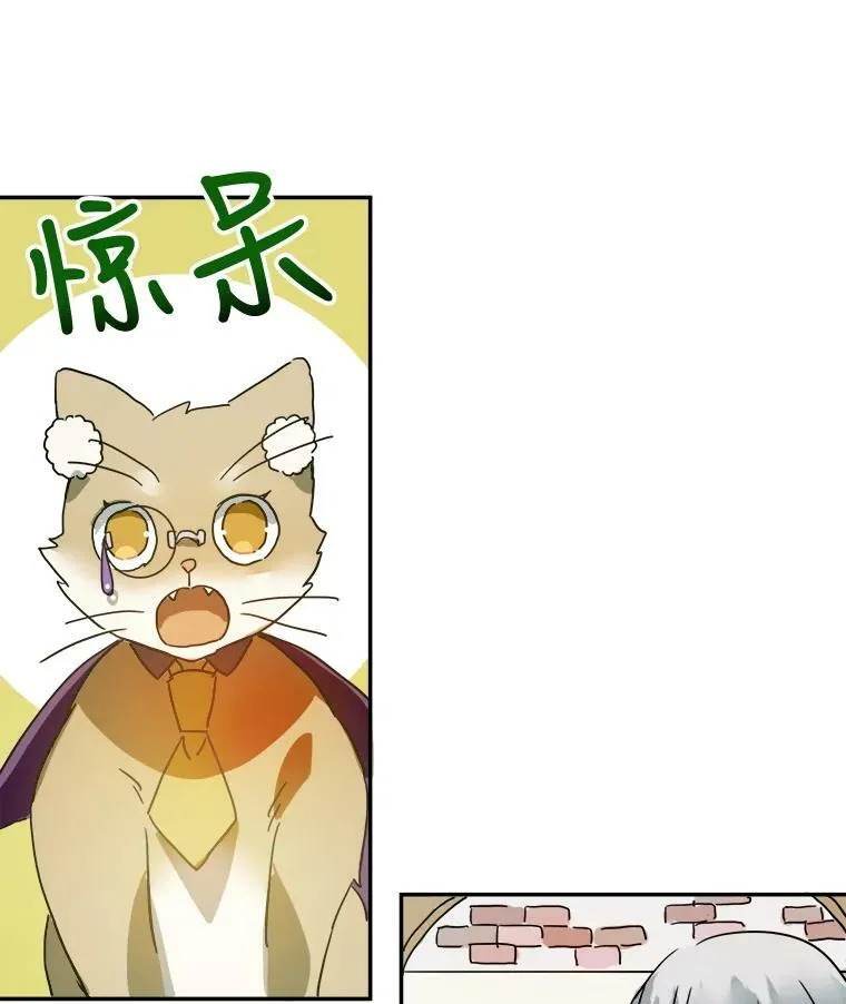 18.病倒5