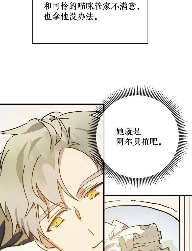 34.真实目的4