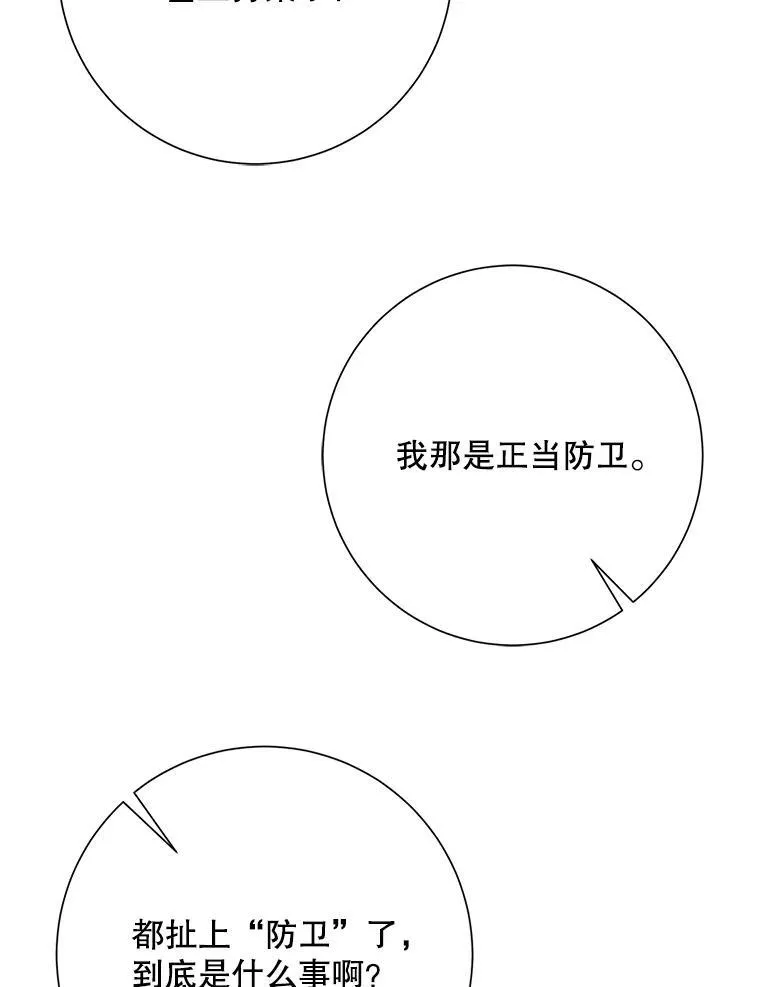 122.任务8