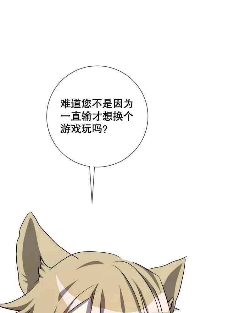 88.郊游（2）41