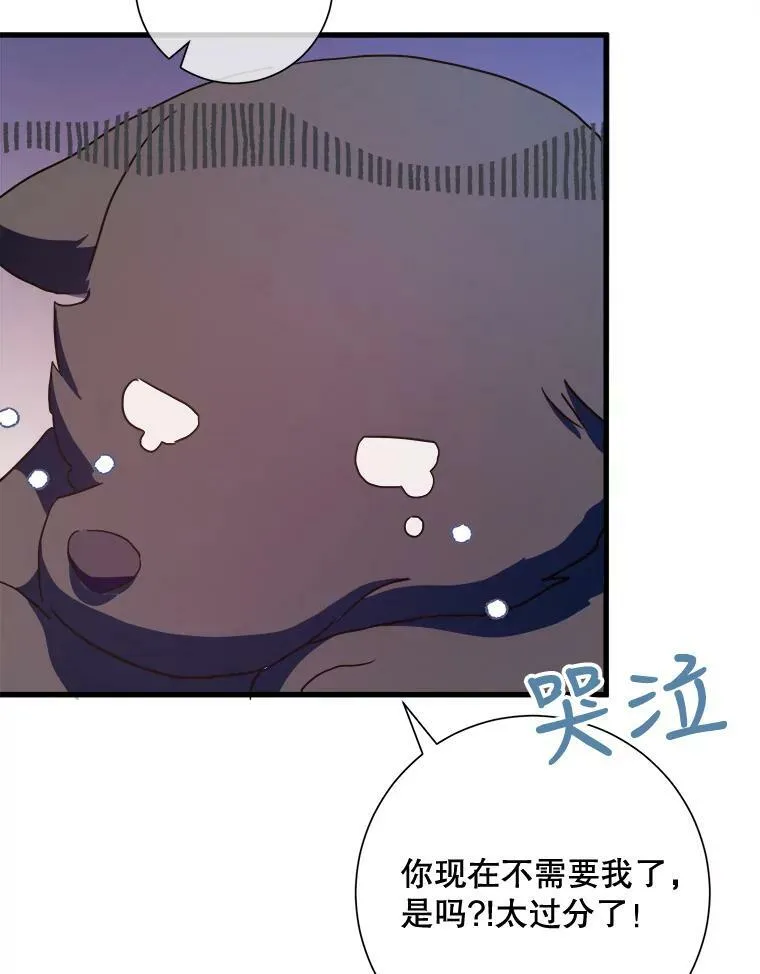 69.冬天62