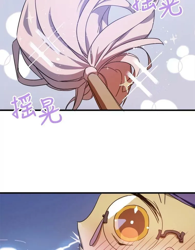 69.冬天29