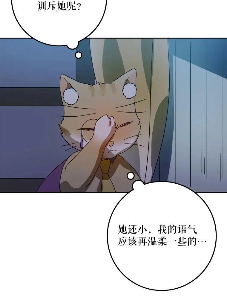 9.和解44