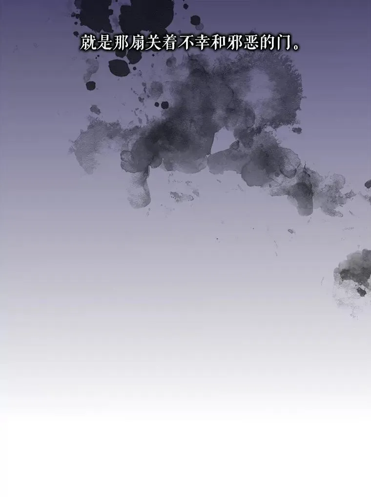 110.巨人和花102