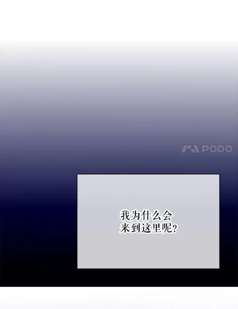 128.开始行动20