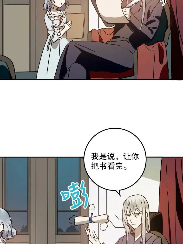 17.往事41