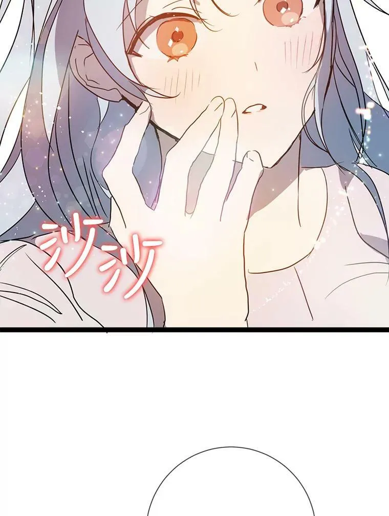 90.觉醒101