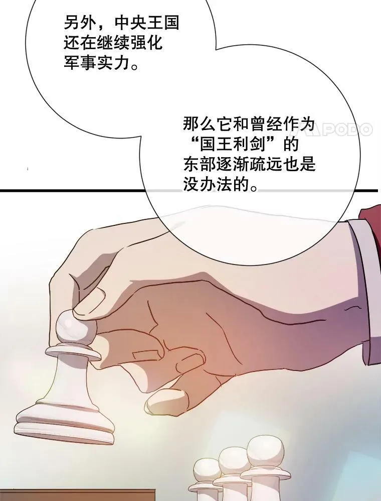 68.朋友47