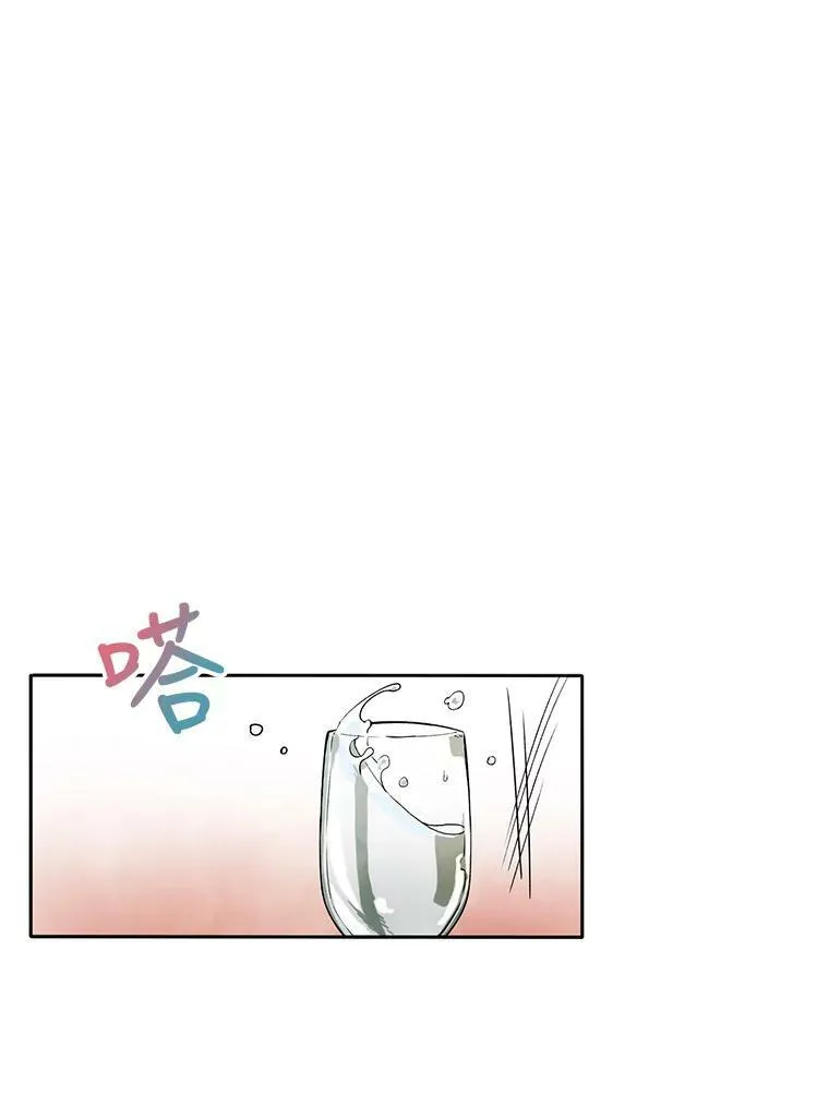 2.陌生的丝绒之城91