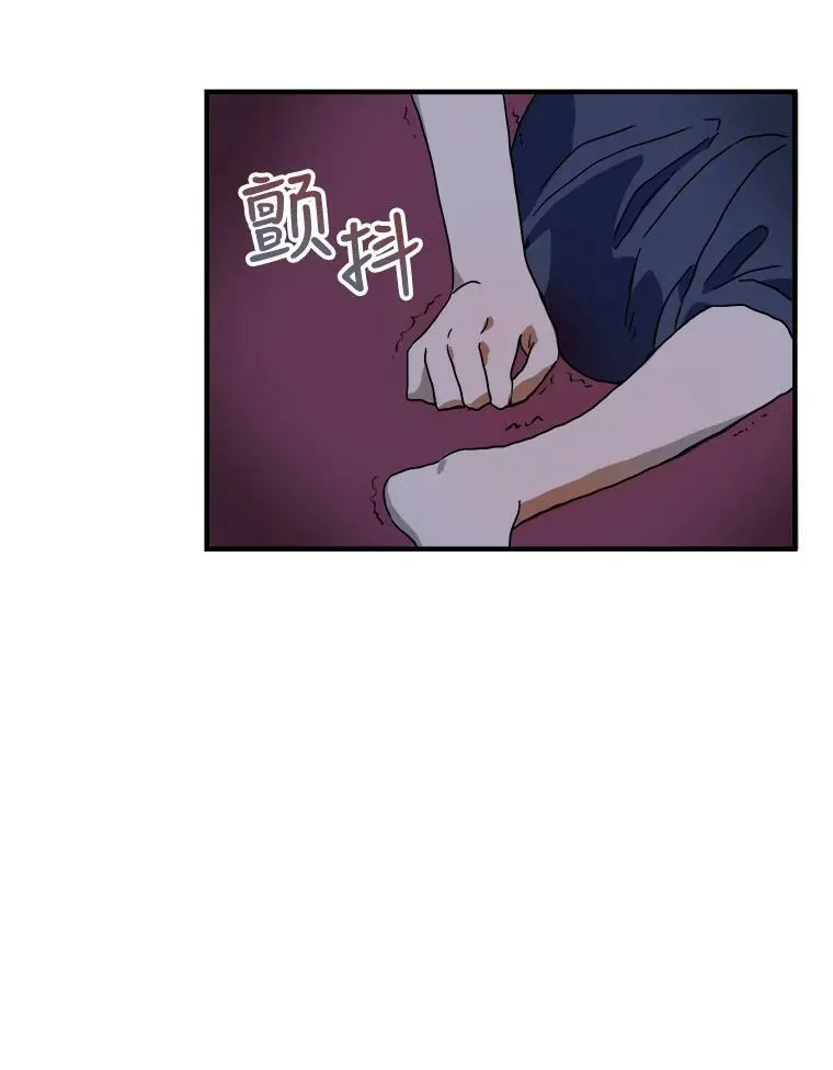 4.误闯83