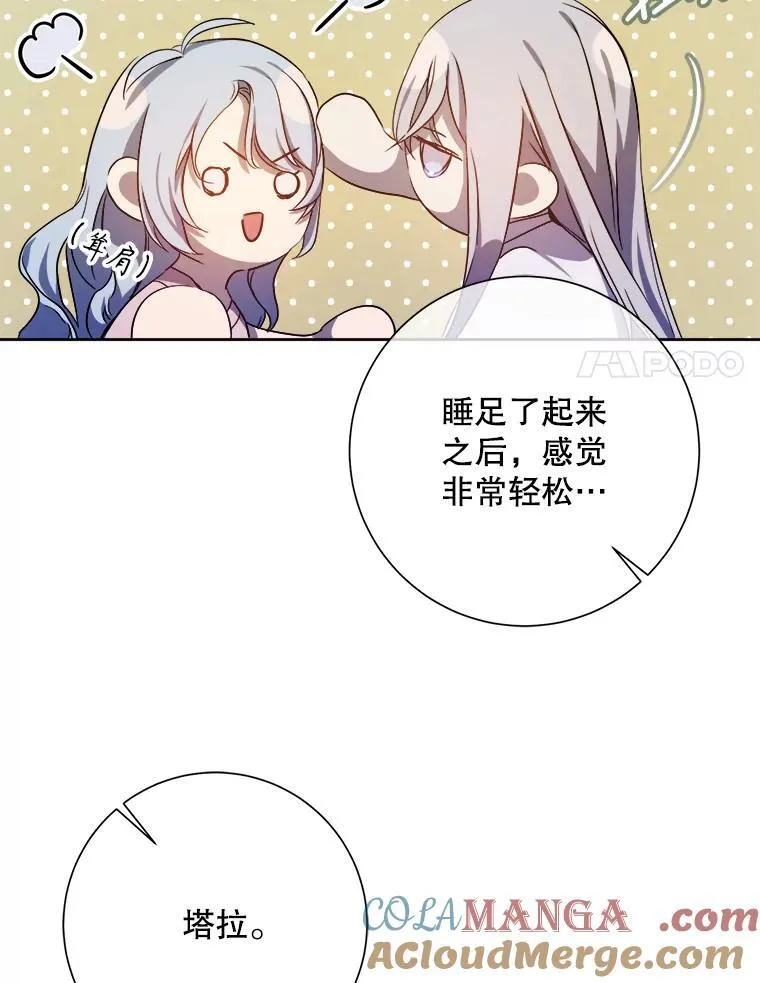 128.开始行动63