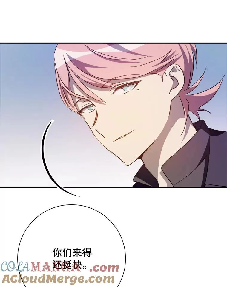 125.不死鸟骑士42