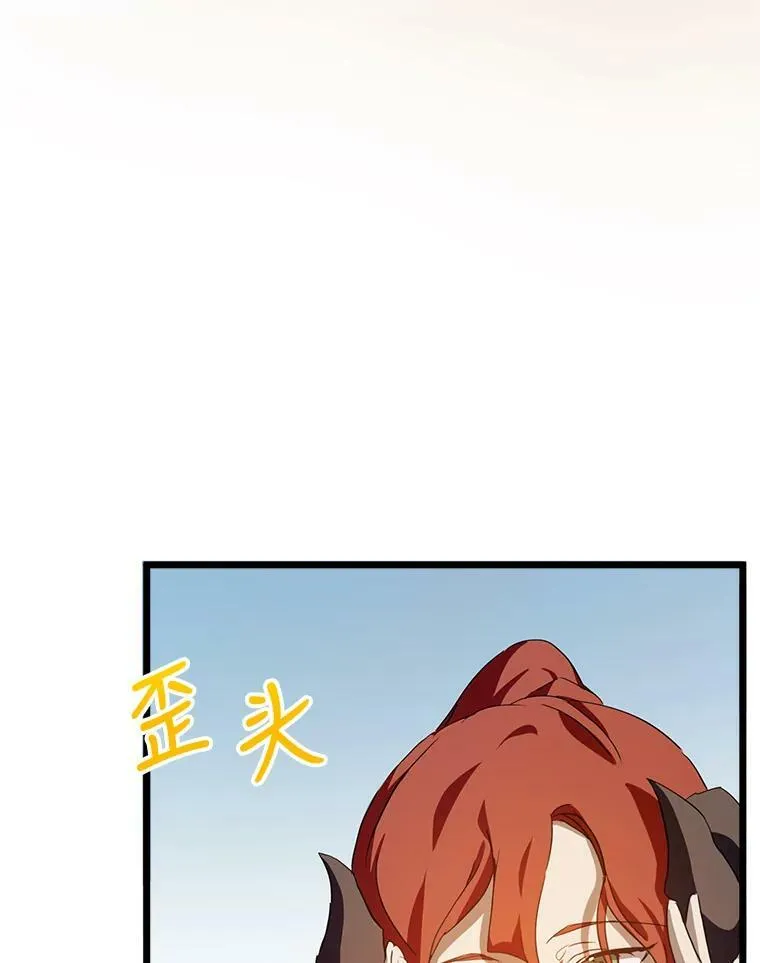 66.客人（2）94