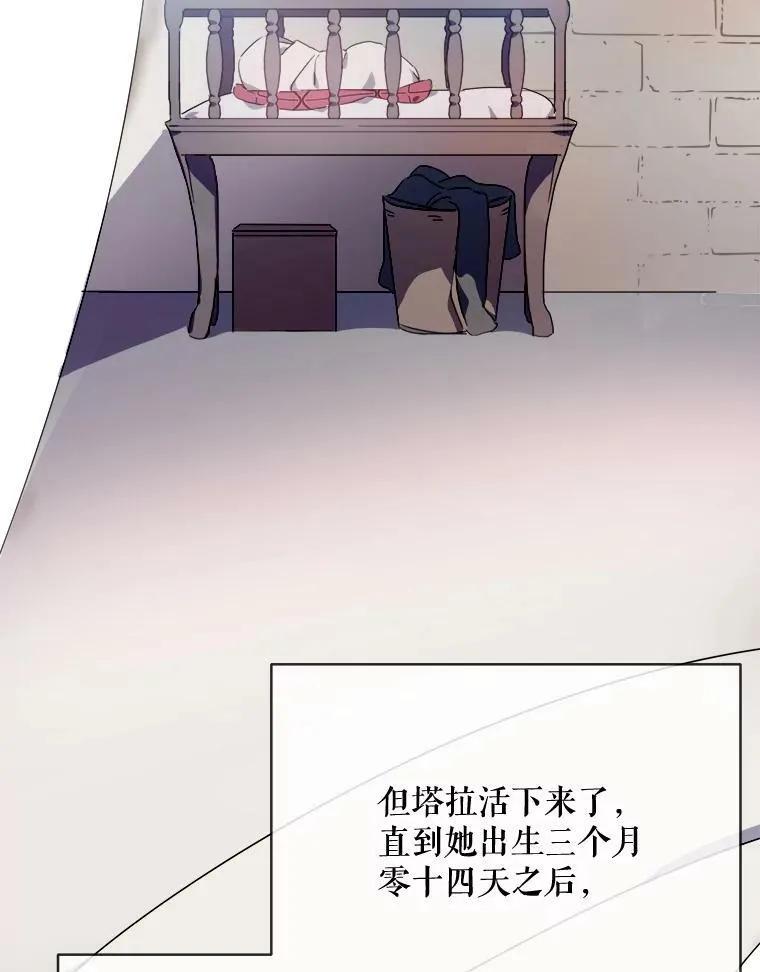 56.成年第一天33