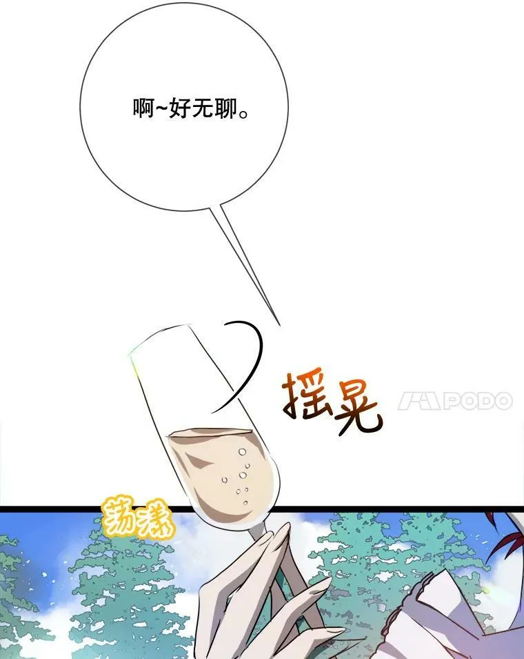 88.郊游（2）37