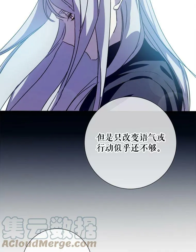 89.奇怪的布谷鸟24