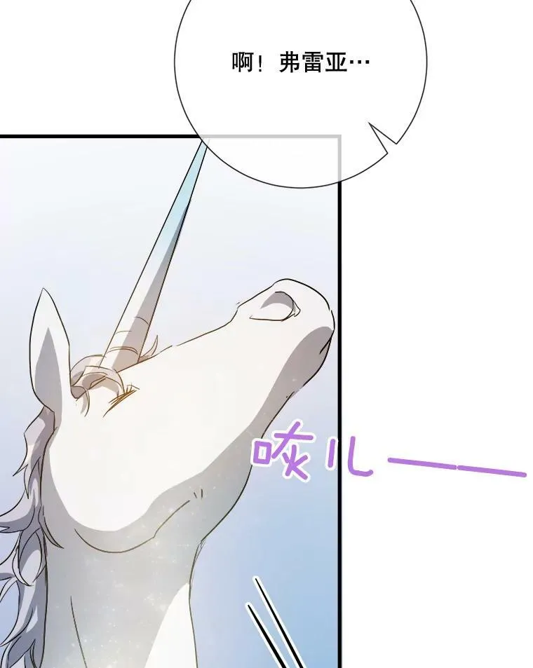 77.言灵21