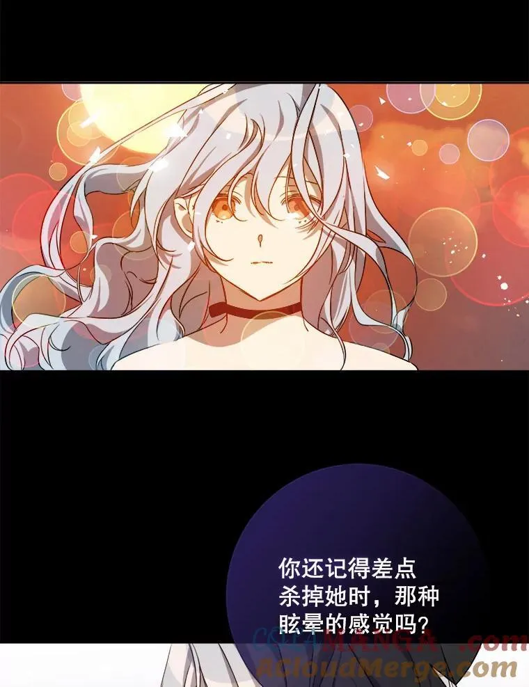 129.活着48